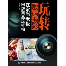 (؃r)ڼҮ(dng)ϰW(wng)Ʒ@